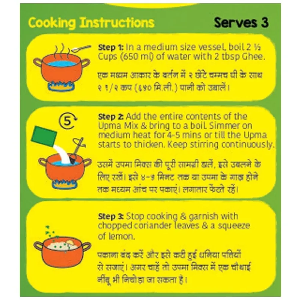 Motherss Recipe Upma Instant Mix, 170g Pouch-6.webp